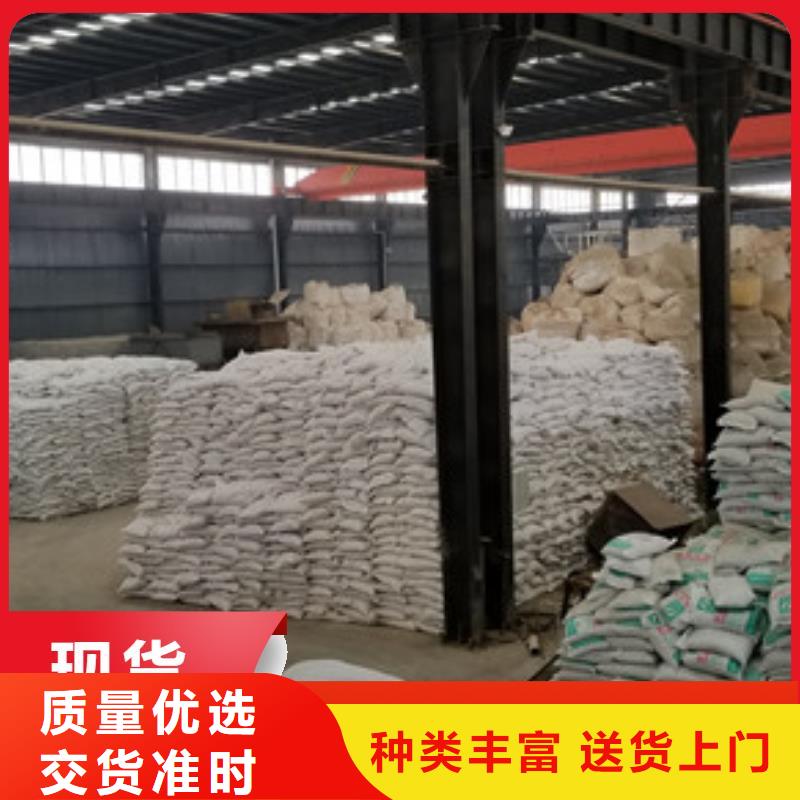 采购聚丙烯酰胺必看-价格低