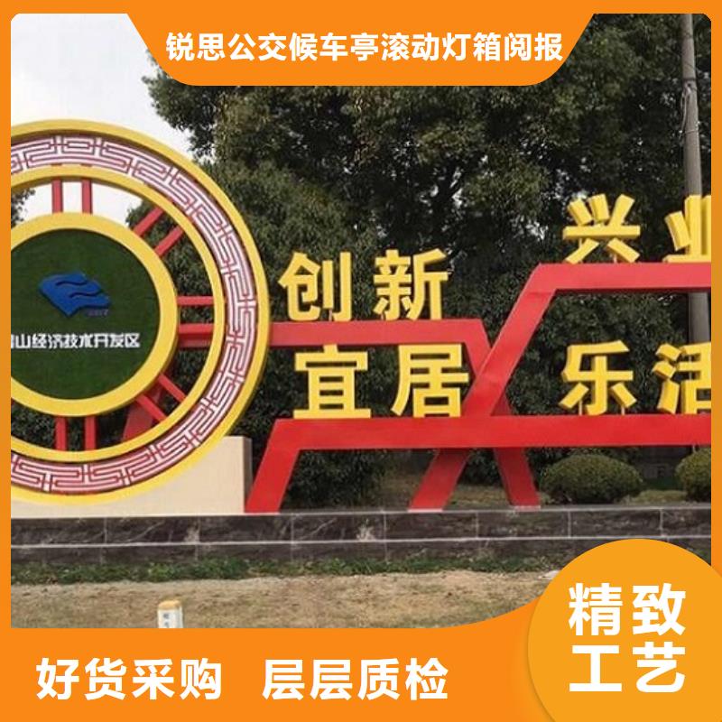 偃师供应社区文化宣传栏_优质厂家