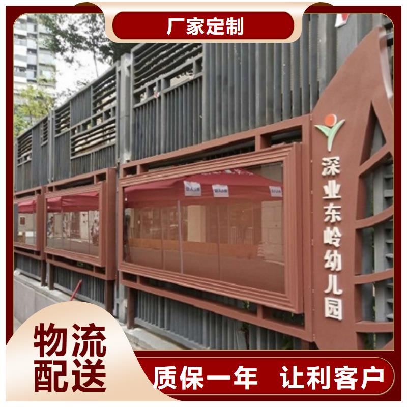 偃师供应社区文化宣传栏_优质厂家