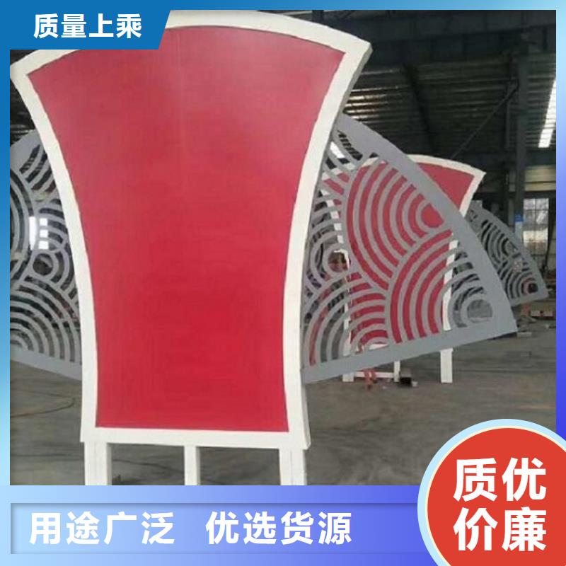 偃师供应社区文化宣传栏_优质厂家