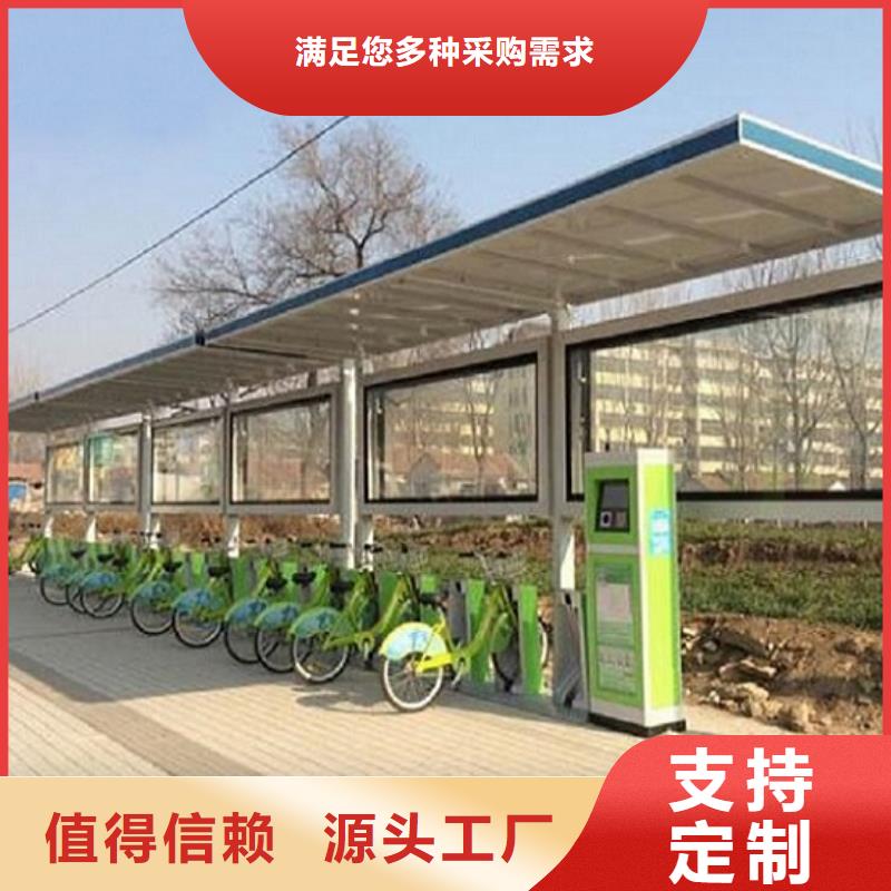 不锈钢公交站台重信誉厂家