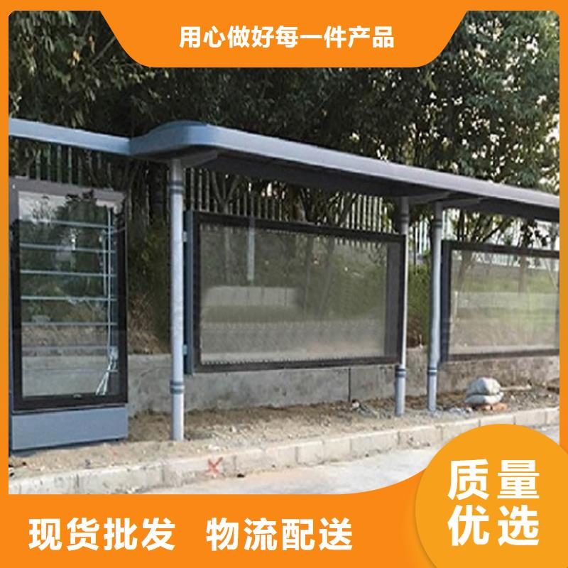不锈钢公交站台重信誉厂家