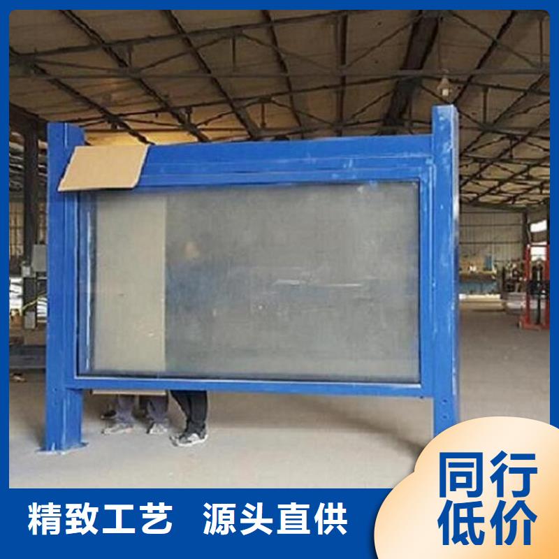 行唐核心价值观精选厂商