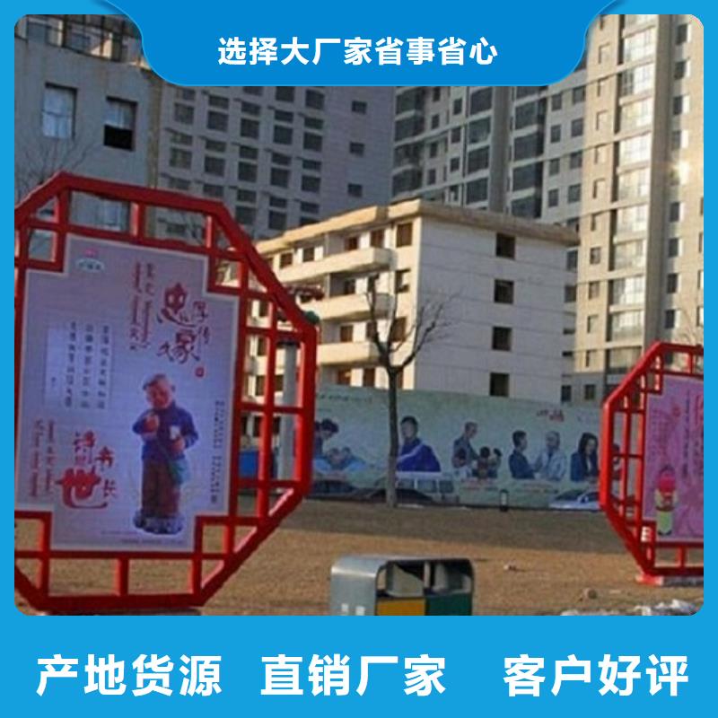 行唐核心价值观精选厂商
