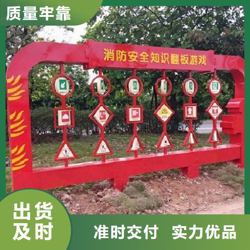 核心价值观精选厂商