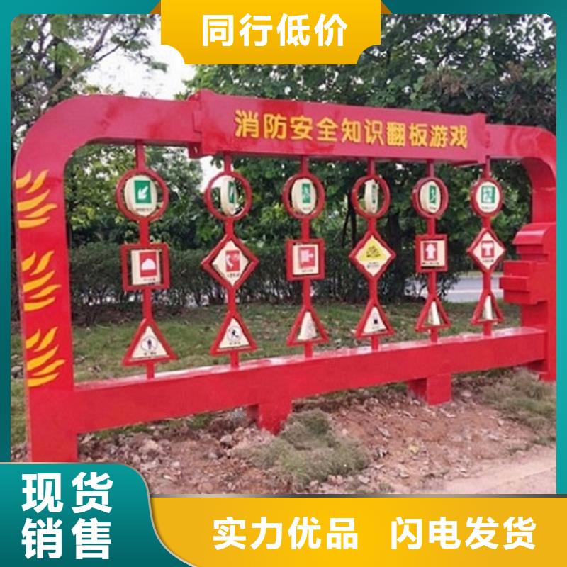 #核心价值观#-可定制