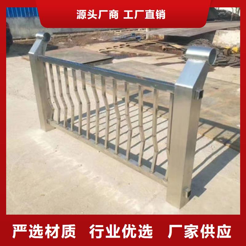 章丘供应护栏的当地厂家