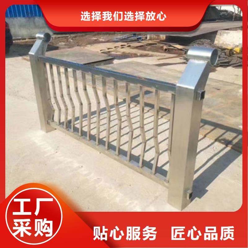 浙江优惠的防撞护栏
