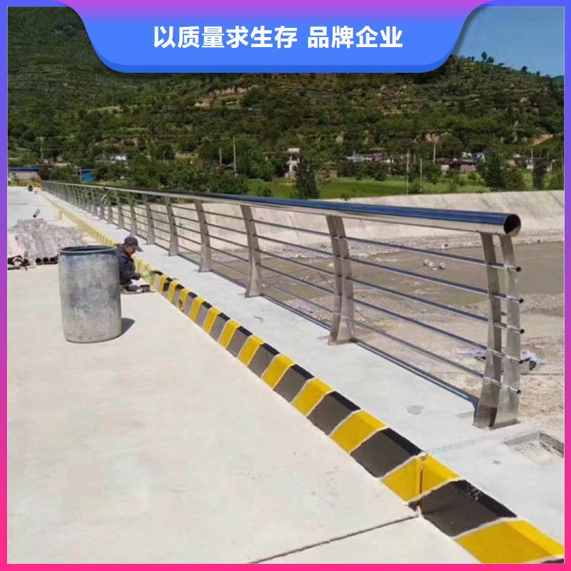 涧西防撞护栏-防撞护栏可信赖