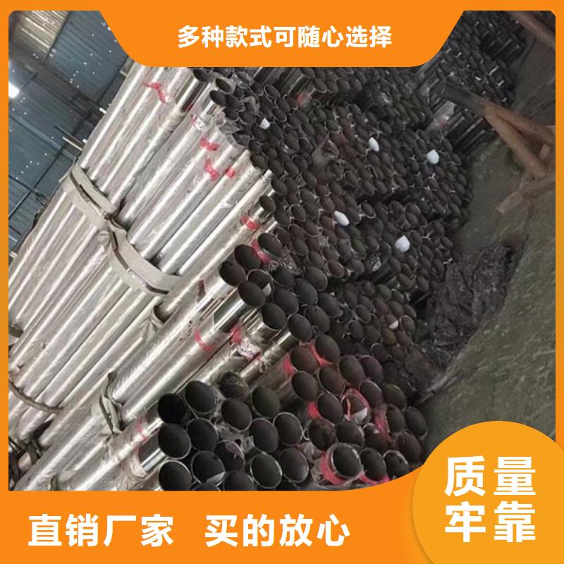 欢迎选购##偏关护栏厂家