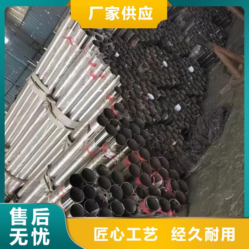 肥东不锈钢防撞护栏、不锈钢防撞护栏生产厂家-诚信经营