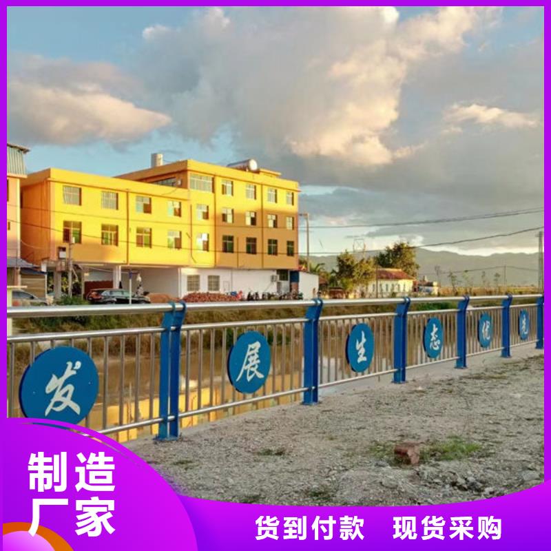 雨花台常年供应桥梁防撞护栏-靠谱
