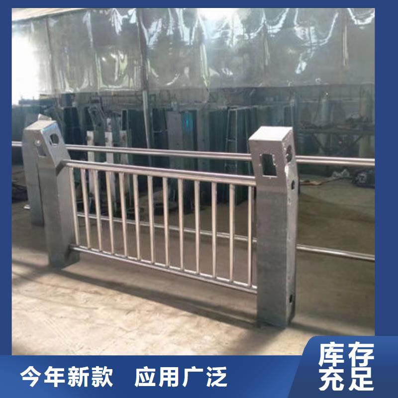 出货快的襄樊不锈钢道路护栏厂家