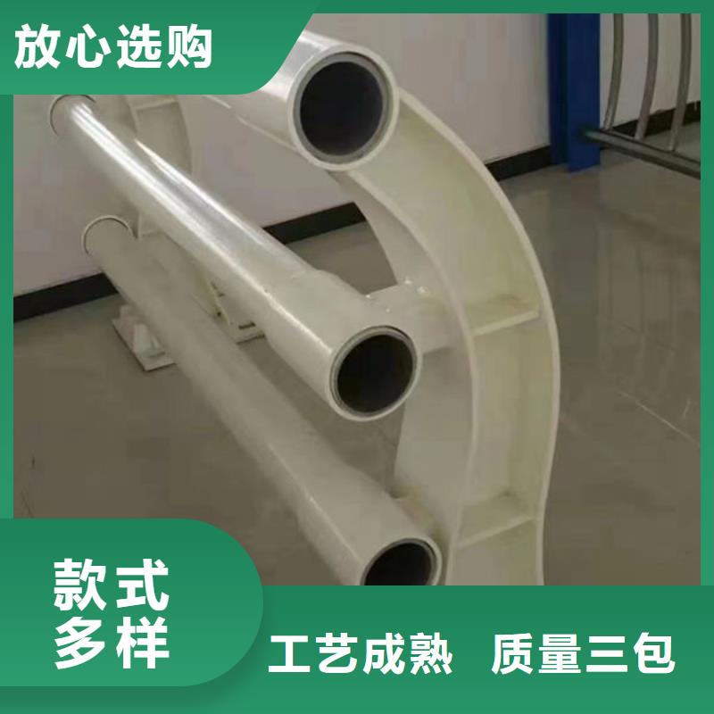 曲靖不锈钢河道护栏品牌:永盛不锈钢复合管桥梁道路防撞护栏生产厂家