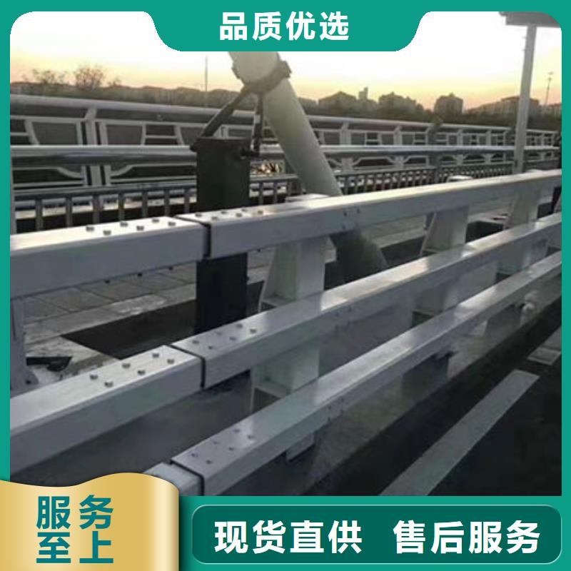 鹤壁不锈钢桥梁护栏价低同行