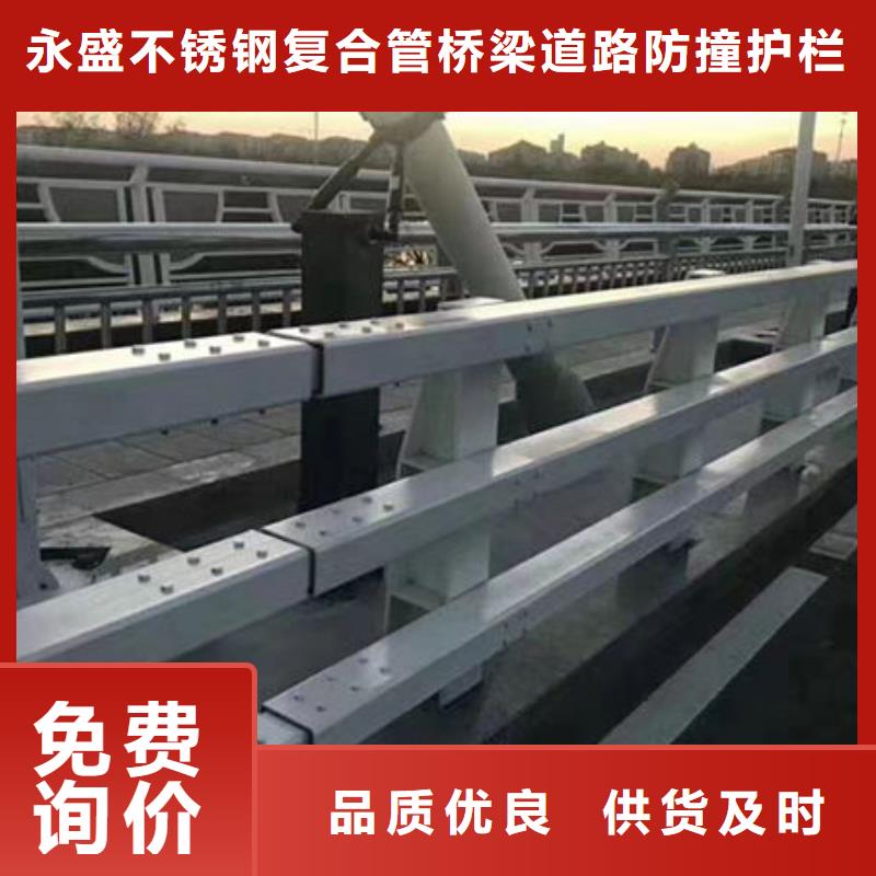 玉溪护栏图片-厂家