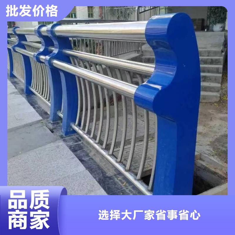 魏都护栏、护栏厂家直销-诚信经营