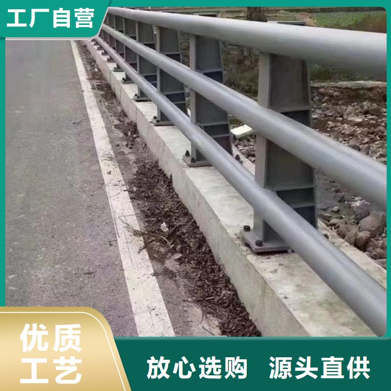 #新安不锈钢桥梁防撞护栏#欢迎访问