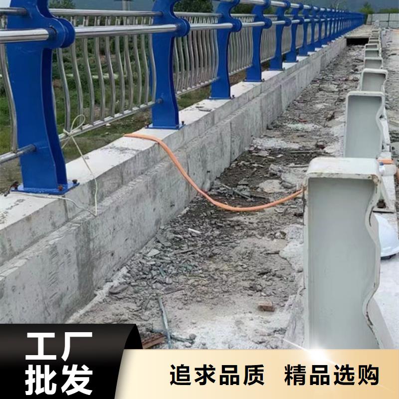 铜鼓采购护栏必看-经验丰富