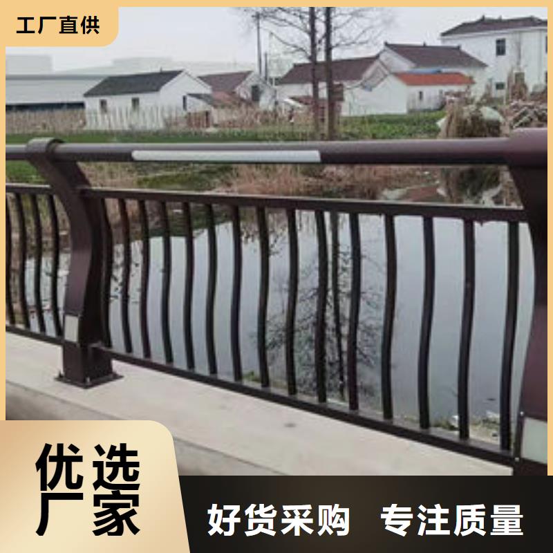 许昌防撞护栏厂家价格优势