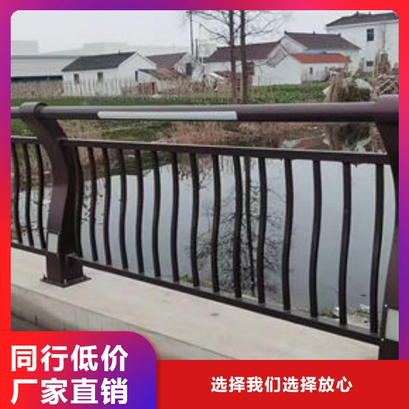 贵州不锈钢道路护栏、不锈钢道路护栏生产厂家-价格合理