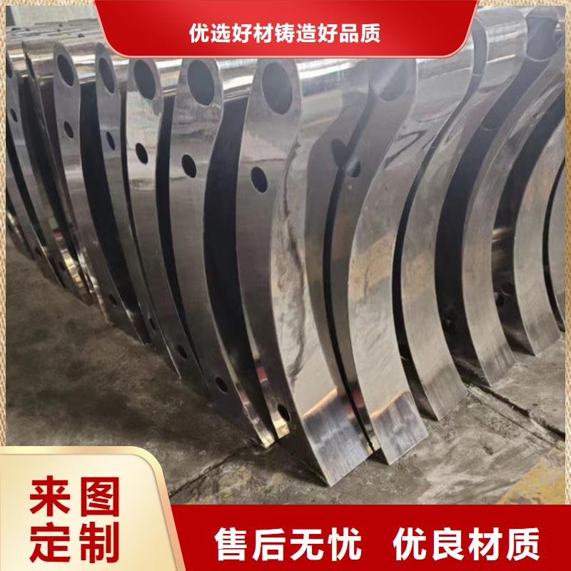 汝州护栏-护栏全国配送