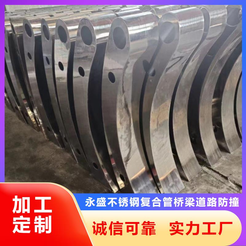 内乡值得信赖的桥梁防撞护栏厂家