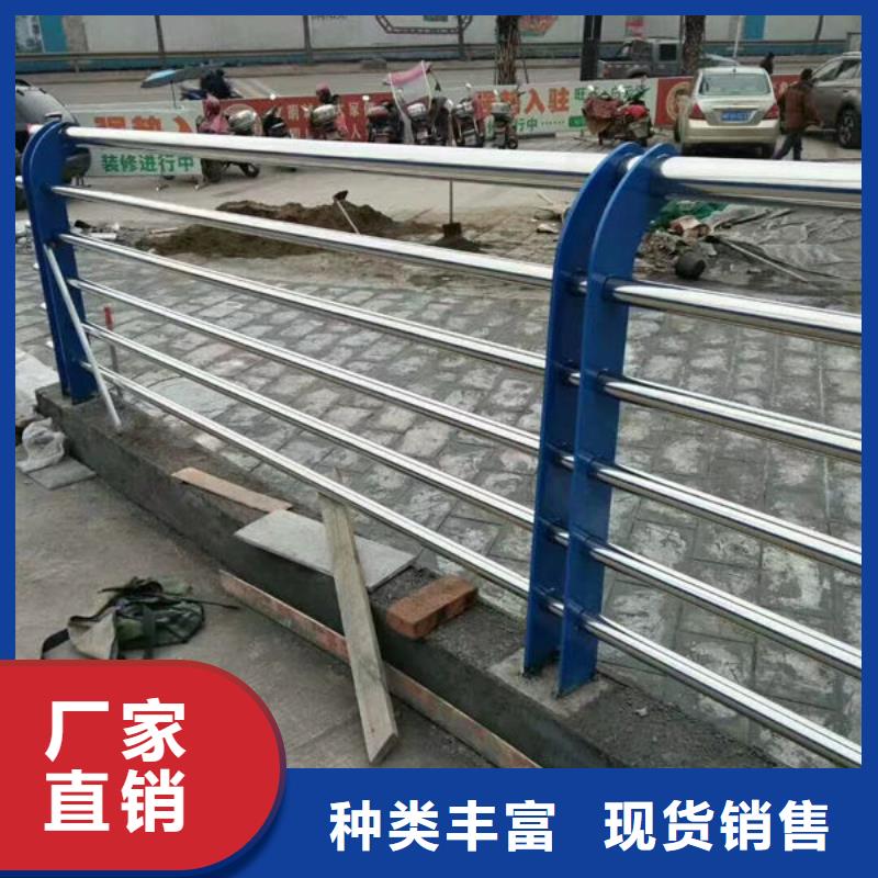兴文桥梁护栏质量好发货快