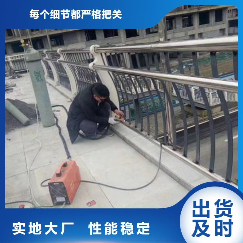 玉溪护栏图片-厂家