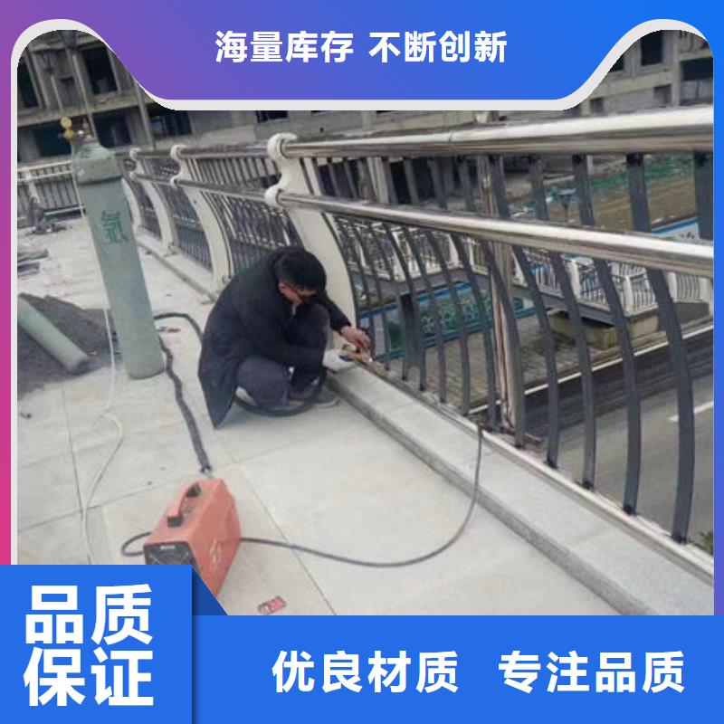 浙江优惠的防撞护栏
