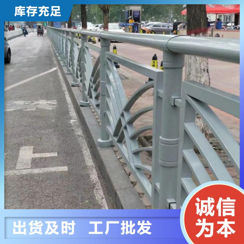 玉树不锈钢井盖护栏现货充足