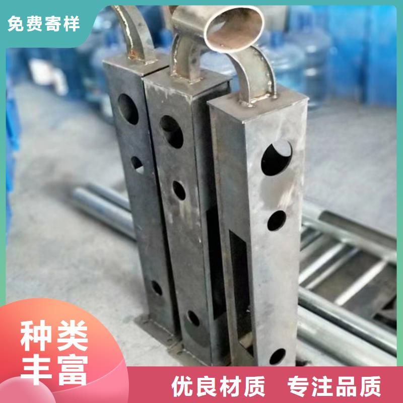 欢迎选购##偏关护栏厂家