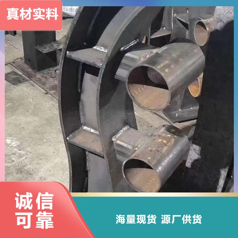 肥东不锈钢防撞护栏、不锈钢防撞护栏生产厂家-诚信经营