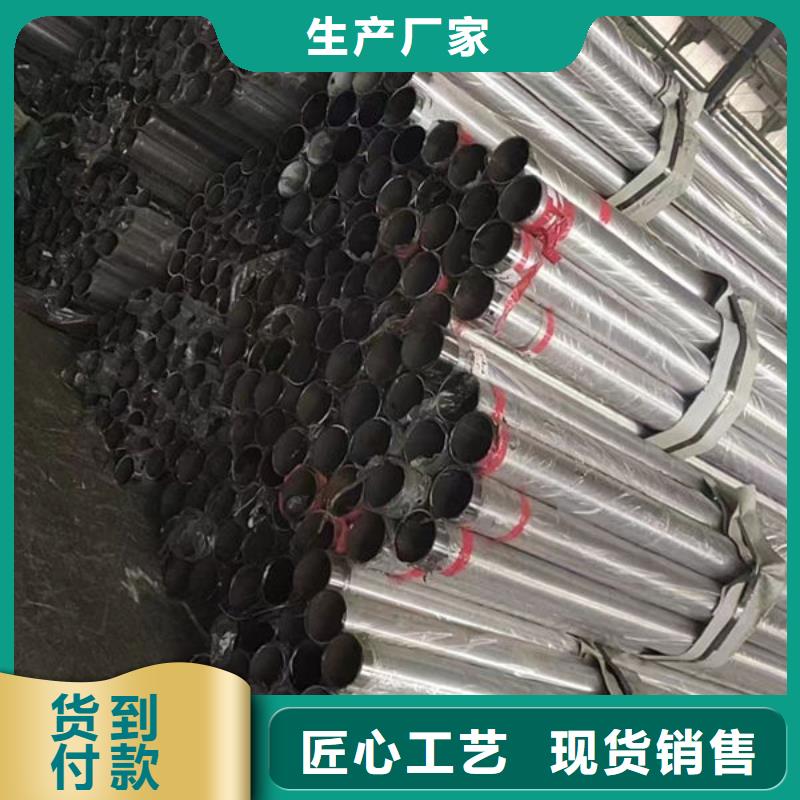 咸宁销售护栏-永盛不锈钢复合管桥梁道路防撞护栏生产厂家