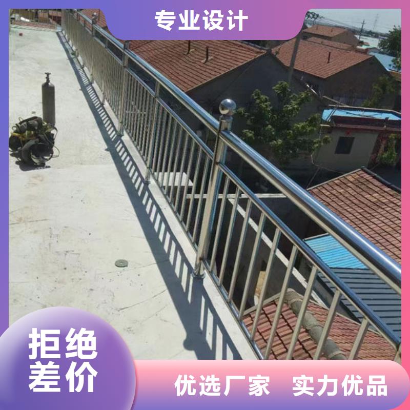 大庆不锈钢防撞护栏_多年生产经验厂家