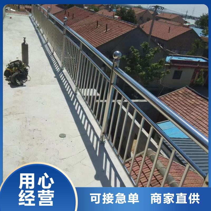 涧西防撞护栏-防撞护栏可信赖