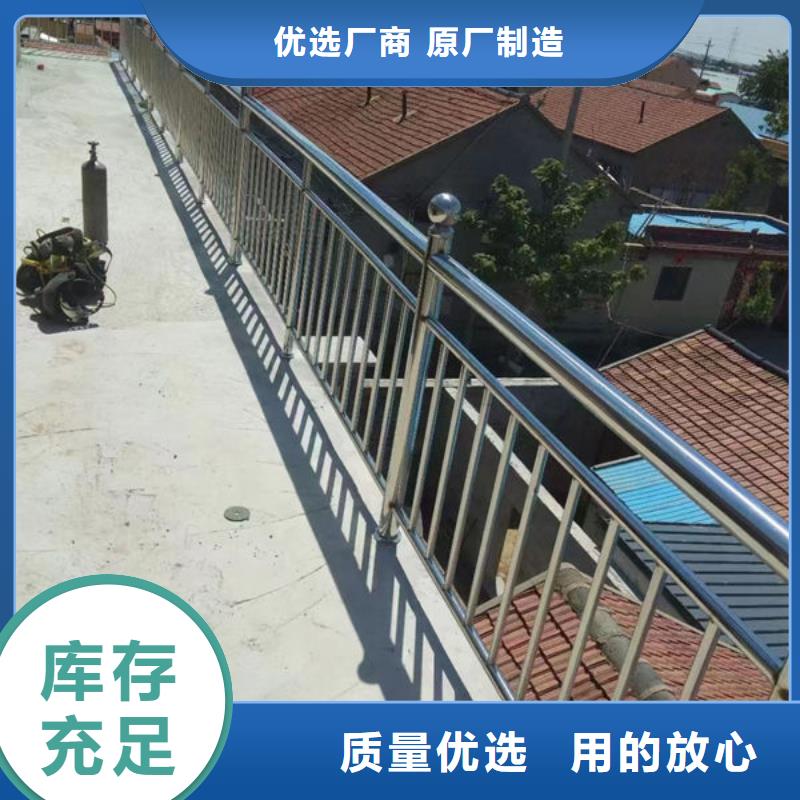 铜鼓采购护栏必看-经验丰富