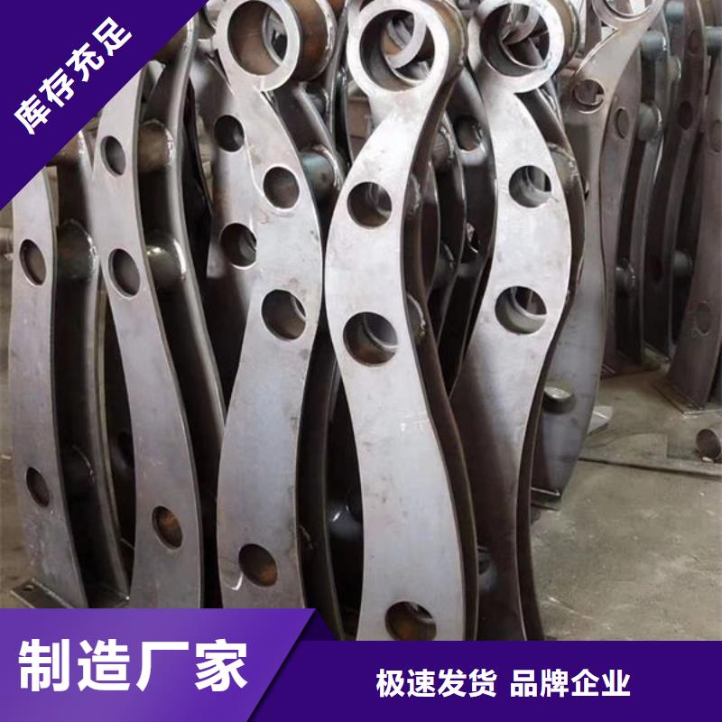 鹤壁不锈钢桥梁护栏价低同行