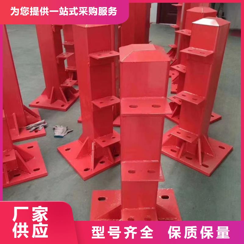 临沂防撞护栏工艺精致