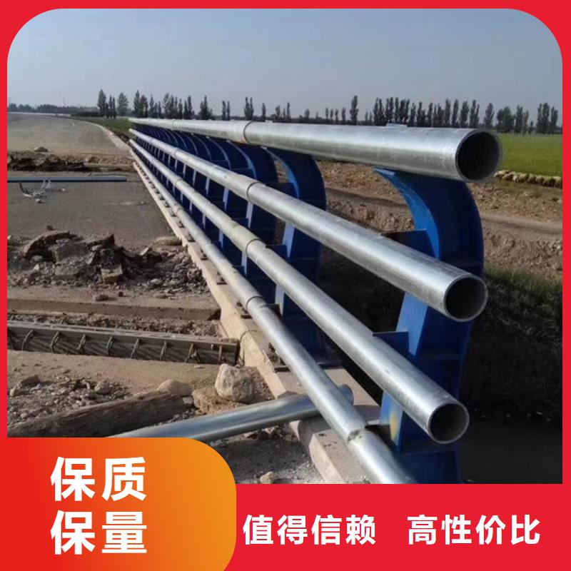 肥东不锈钢防撞护栏、不锈钢防撞护栏生产厂家-诚信经营