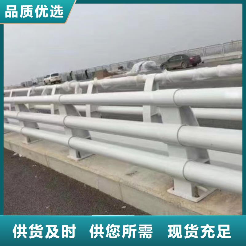梁园护栏质量为主