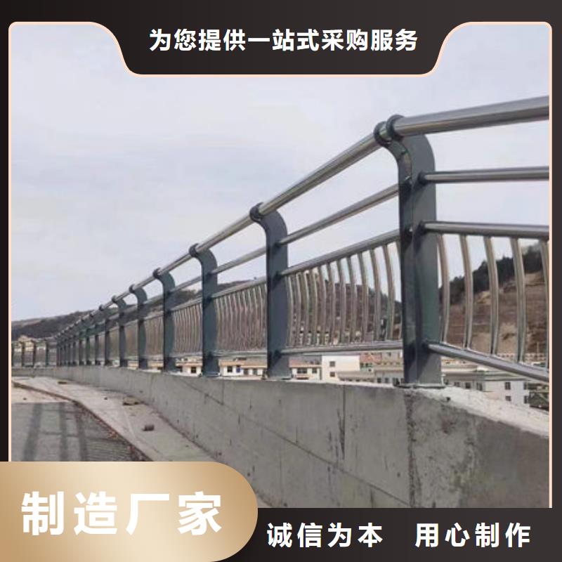2023发货快速#山阳护栏#实体厂家