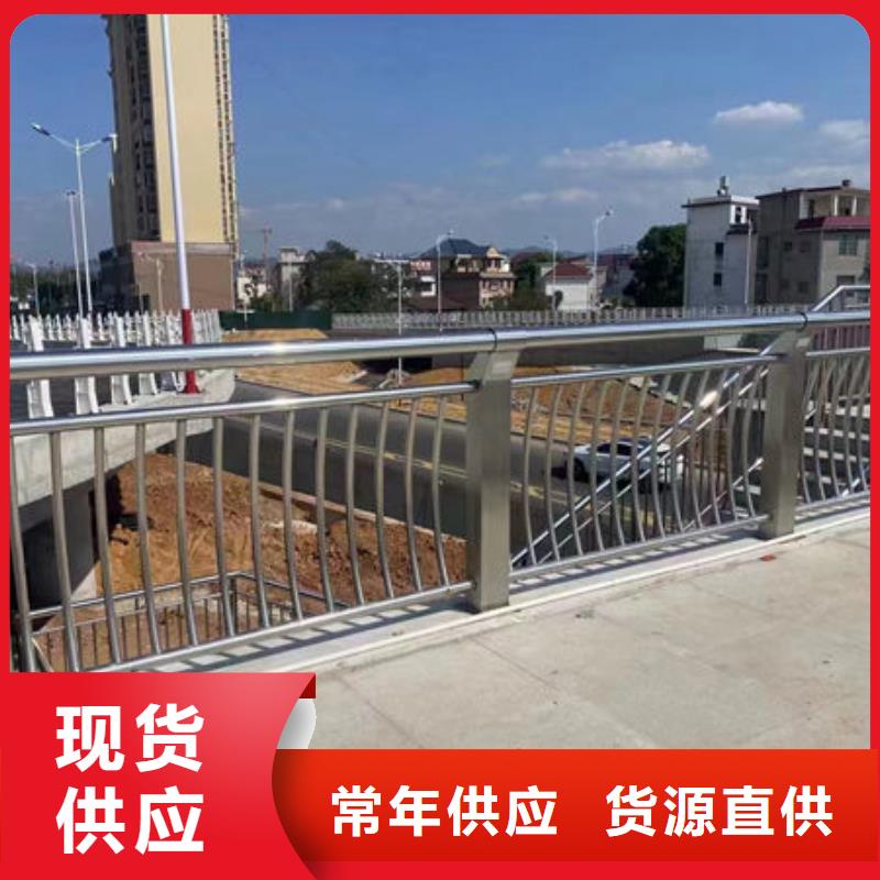 雨花台常年供应桥梁防撞护栏-靠谱