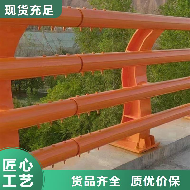 鹤壁不锈钢桥梁护栏价低同行