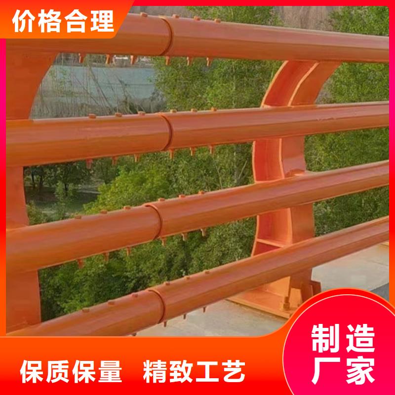 许昌防撞护栏厂家价格优势