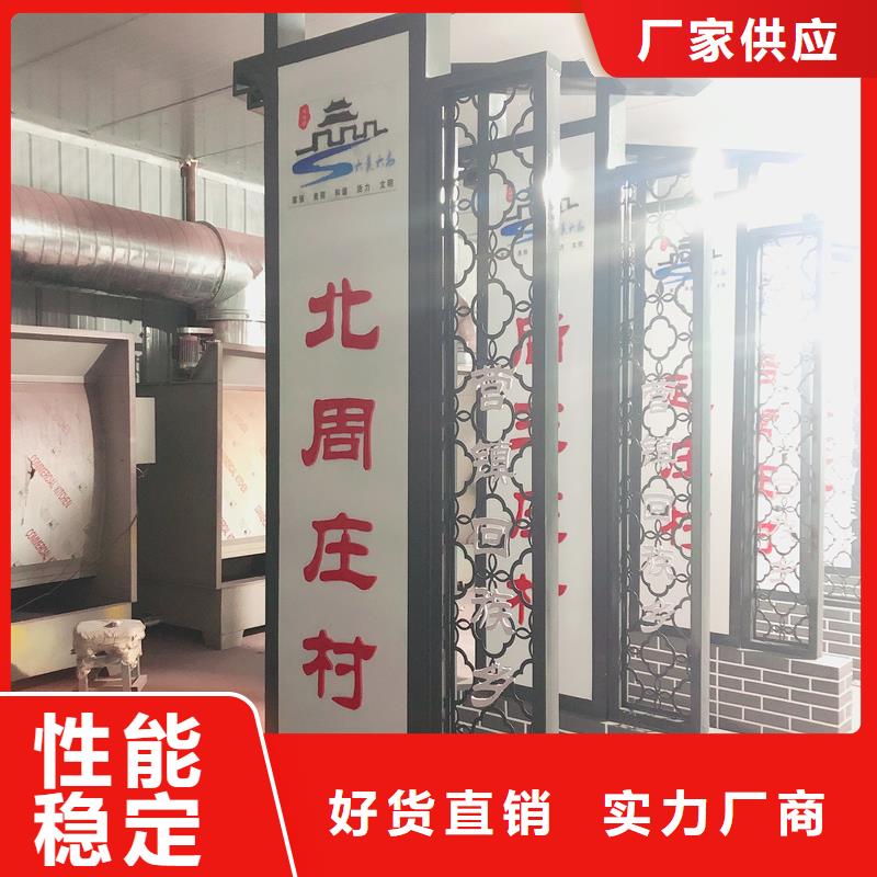 发货及时的大型村标供货商
