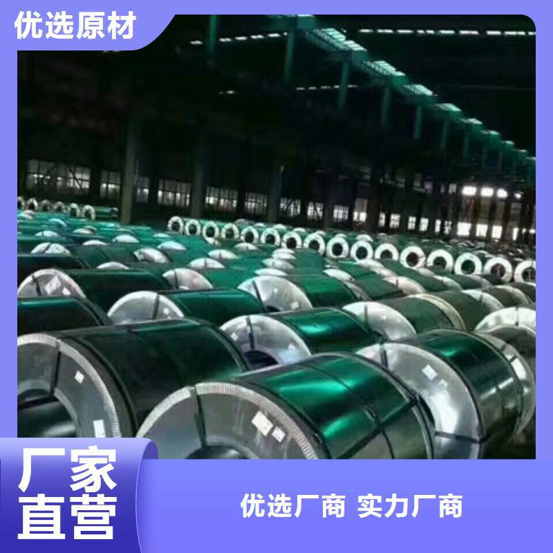 冷轧板B340LA-专注冷轧板B340LA十多年
