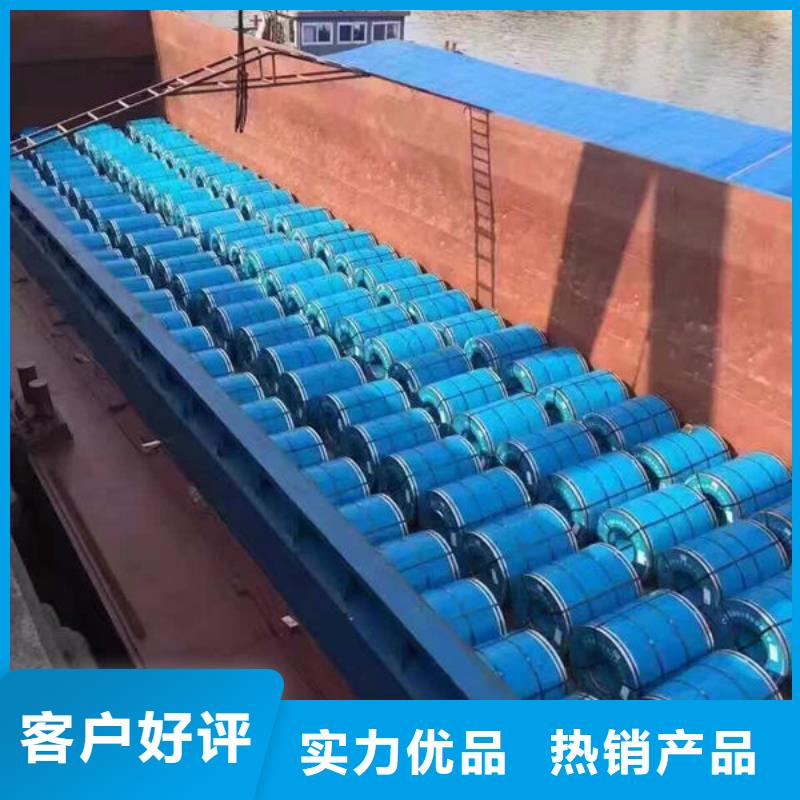 电工钢卷B50A470厂家_大量现货