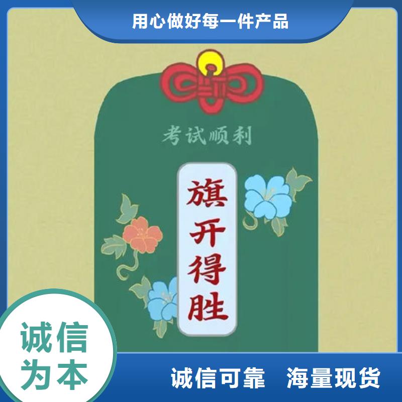 洛阳嵩县高三复读班2024年升学率价格美丽