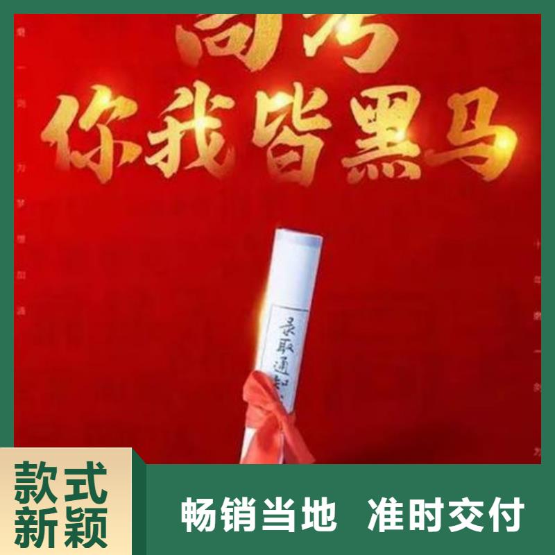洛阳嵩县高三复读班2024年升学率价格美丽